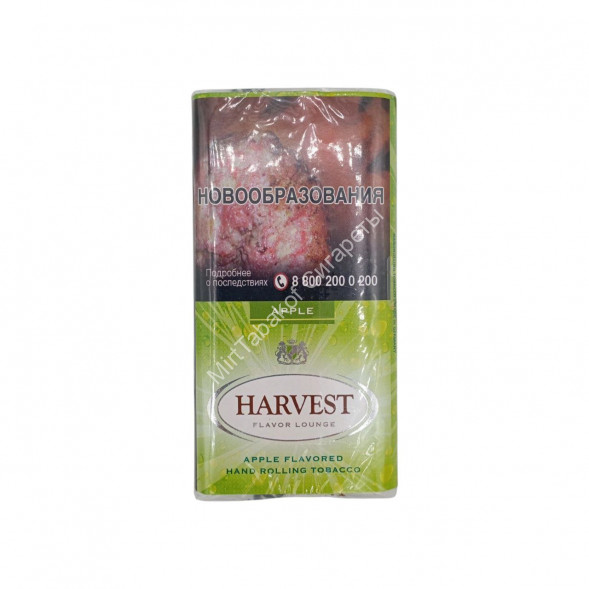 Табак для самокруток Harvest "Apple" 30 г