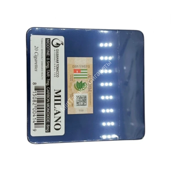 Сигареты Milano Grape (Виноград) в жестяном портсигаре оптом