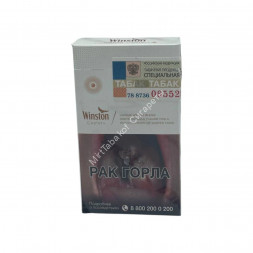 Сигареты Winst0n Caster+ Микс