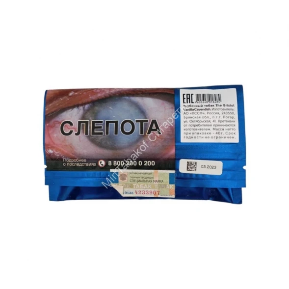 Трубочный табак Bristol "Vanilla Cavendish" 40 г