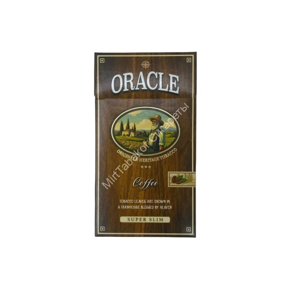 Сигареты Oracle Coffee Super Slim оптом