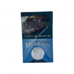 Сигареты Faraon Blue Оригинал Оптом