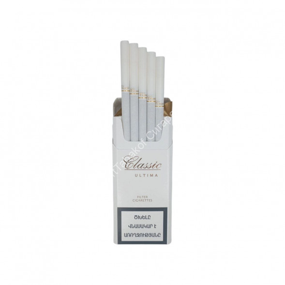 Сигареты Classic Ultima Армения Микс