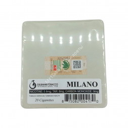 Сигареты Milano Vanilla (Ваниль) в жестяном портсигаре микс