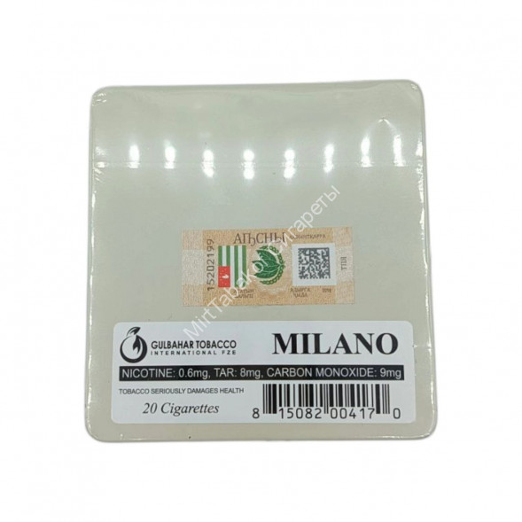Сигареты Milano Vanilla (Ваниль) в жестяном портсигаре микс