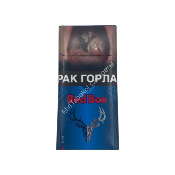 Сигареты Red Bor "Blue" Slim Оригинал Оптом