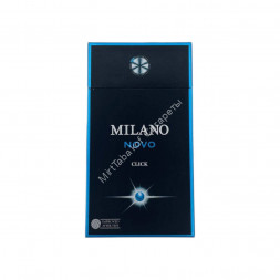 Сигареты Милано (Milano) Novo Click Super Slims Оптом