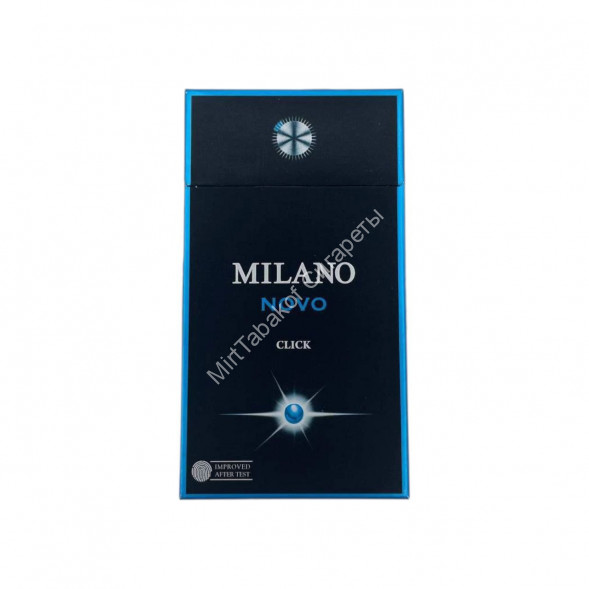 Сигареты Милано (Milano) Novo Click Super Slims Оптом