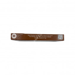 Сигареты Oris (Орис) Chocolate SuperSlims Оптом