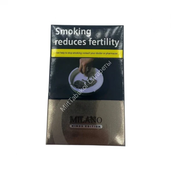 Сигареты Милано (Milano) Kings Edition Gold King Size Микс