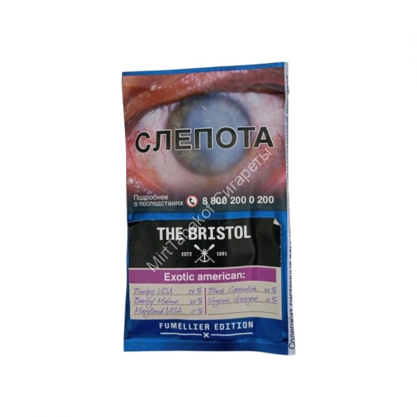 Трубочный табак Bristol Exotic American" 40 г