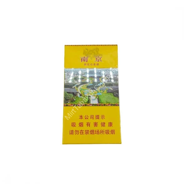 Китайские сигареты Nanjing (Нанкин) оптом