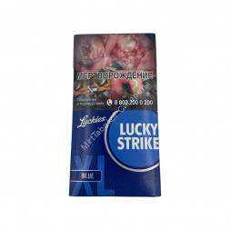 Сигареты Лаки Страйк (Lacky Strike) XL Blue 100мм Оригинал Оптом
