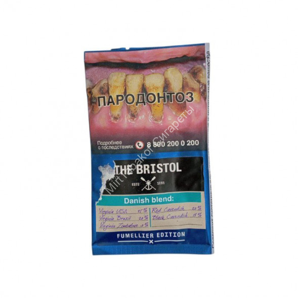 Трубочный табак Bristol "Danish Blend" 40 г