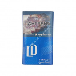 Сигареты ЛД Компакт Синий (LD Compact Blue) Аврора микс