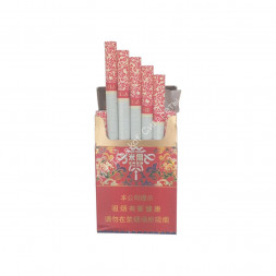 Сигареты Милано (Milano) Classic KS Микс