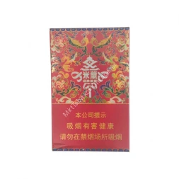 Сигареты Милано (Milano) Classic KS Микс