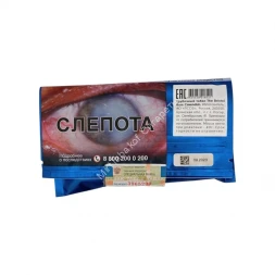 Трубочный табак Bristol "Rum Cavendish" 40 г