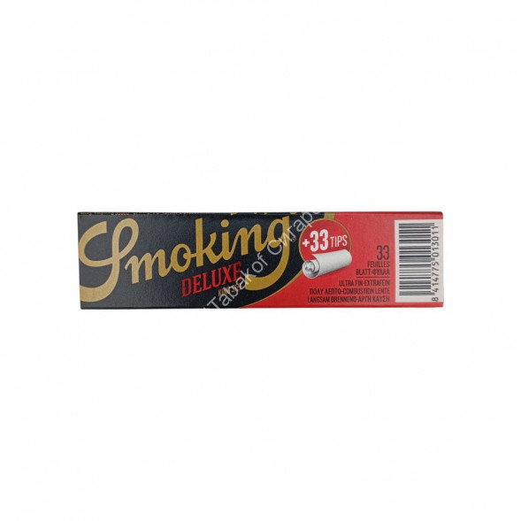 Бумага для самокруток Smoking Deluxe KS 