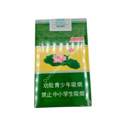 Китайские сигареты Hehua Diamond (Хехуа Диамонд) оптом 