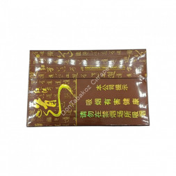 Китайские сигареты Honghe (Хуанхэ) оптом