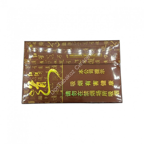 Китайские сигареты Honghe (Хуанхэ) оптом