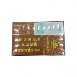 Китайские сигареты Honghe (Хуанхэ) оптом