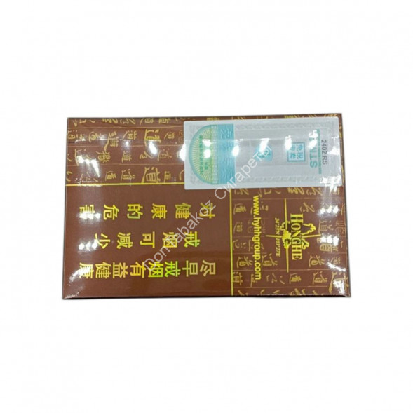 Китайские сигареты Honghe (Хуанхэ) оптом