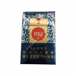 Китайские сигареты AliShan (Алишан) оптом 