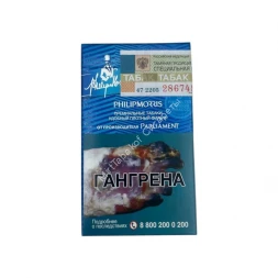Сигареты Philip Morris Expert Compact Микс