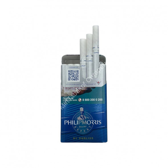 Сигареты Philip Morris Expert Compact Микс