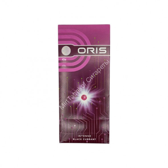 Сигареты Oris (Орис) Black Currant Оптом