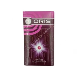 Сигареты Oris (Орис) Black Currant Оптом