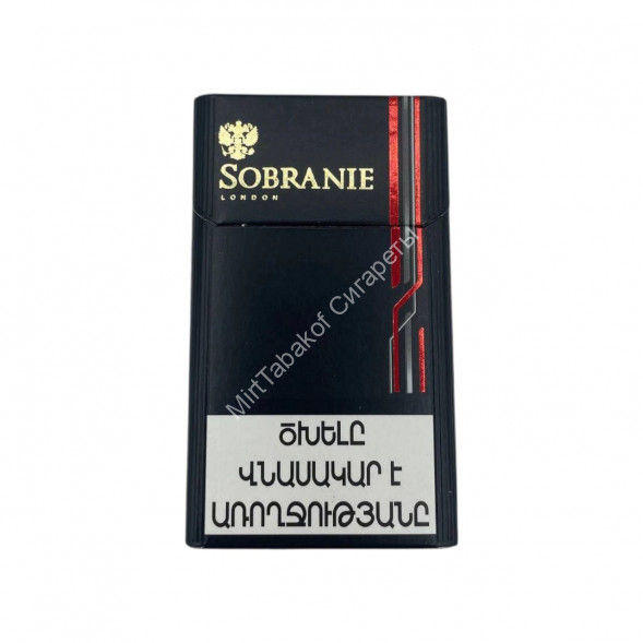 Сигареты Sobranie London Compact Оптом