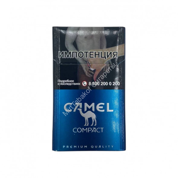 Сигареты Кэмел (Camel) Compact Blue Оптом