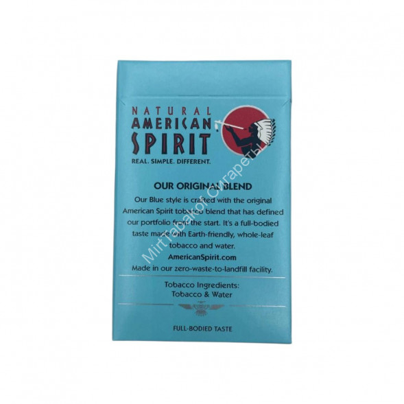Сигареты American Spirit Full Bodied Taste Natural Tobacco Blue (USA)Оригинал Оптом