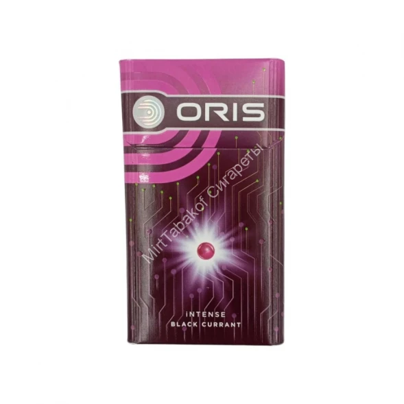 Сигареты Oris (Орис) Black Currant Микс