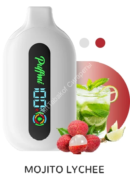 Электронная сигарета Puffmi Pure (Мохито, Личи) 12000 затяжек 20мг (2%) оптом