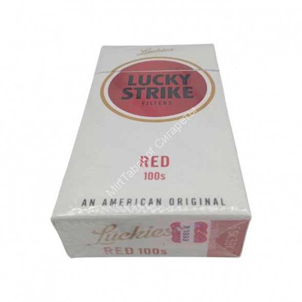 Сигареты Лаки Страйк (Lacky Strike) Red 100s Оригинал США Оптом