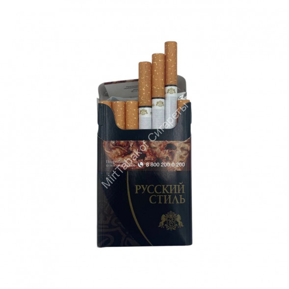 Сигареты Русский стиль Оптом