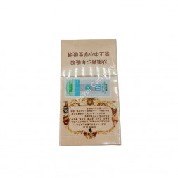 Китайские сигареты Zhongnanhai оптом