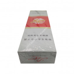 Сигареты Liqun Оригинал Китай Оптом