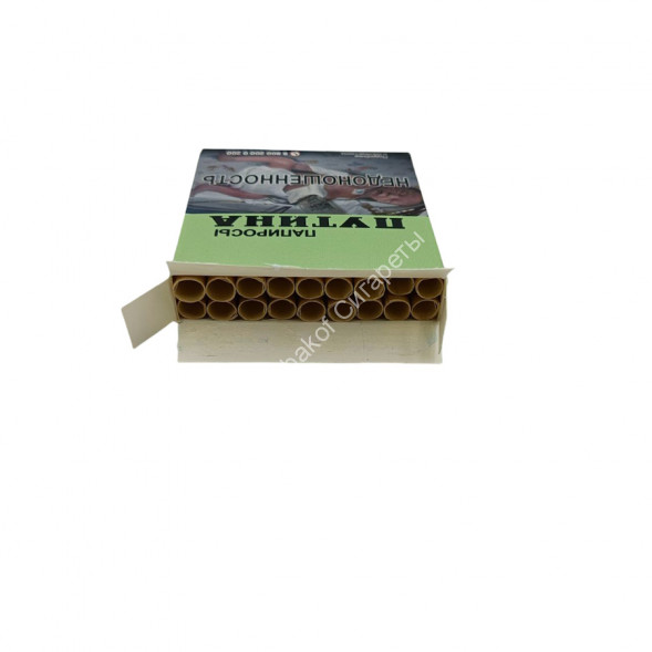 Папиросы Путина микс