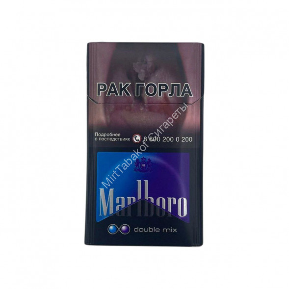 Сигареты Мальборо (Marlboro) Double Mix Compact Дубль Микс