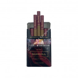 Сигареты Данхил (Dunhill) Aroma Blend Cherry Оригинал Оптом