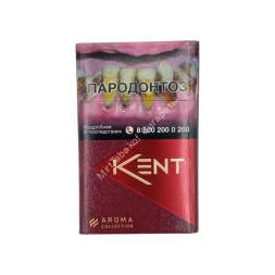 Сигареты Кент (Kent) AROMA RED Оригинал Оптом