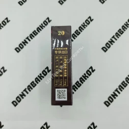 Китайские сигареты Harmonization (Гармонизация) Оптом 