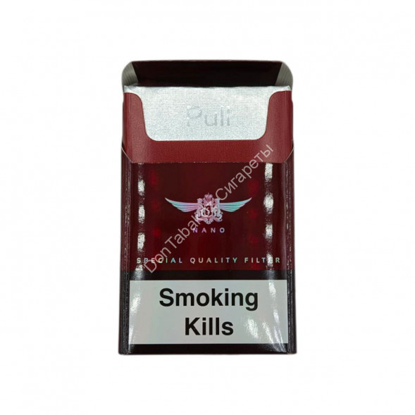 Сигареты Senator (Сенатор) Original Pipe Tobacco оптом