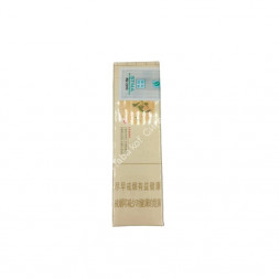 Китайские сигареты Huanghelou (Хуанхэлоу) микс