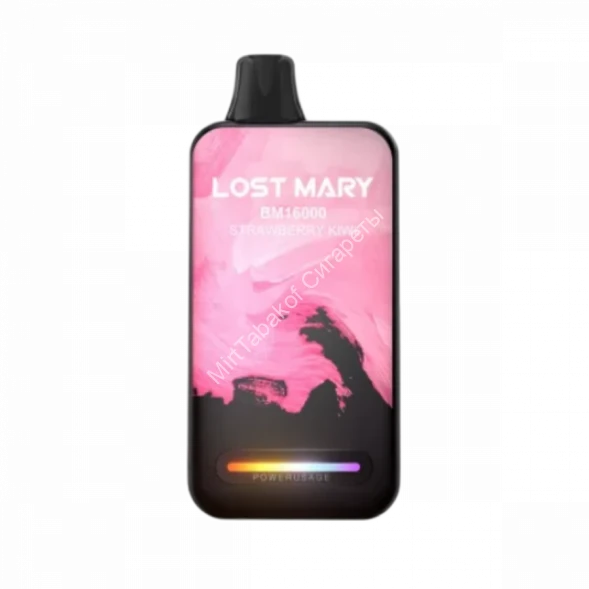 Электронная сигарета  Lost mary  BM 16000 Клубника киви 20мг (2%) оптом 